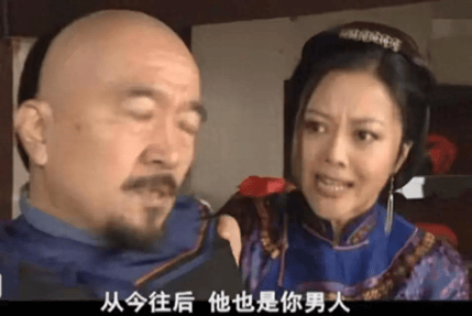 考古｜曝78岁李保田近况！找人维修窗户喝10元桶装水<strong></p>
<p>虚拟币软搬砖</strong>，生活超朴素！