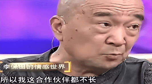 考古｜曝78岁李保田近况！找人维修窗户喝10元桶装水<strong></p>
<p>虚拟币软搬砖</strong>，生活超朴素！