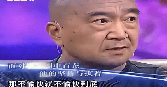 考古｜曝78岁李保田近况！找人维修窗户喝10元桶装水<strong></p>
<p>虚拟币软搬砖</strong>，生活超朴素！