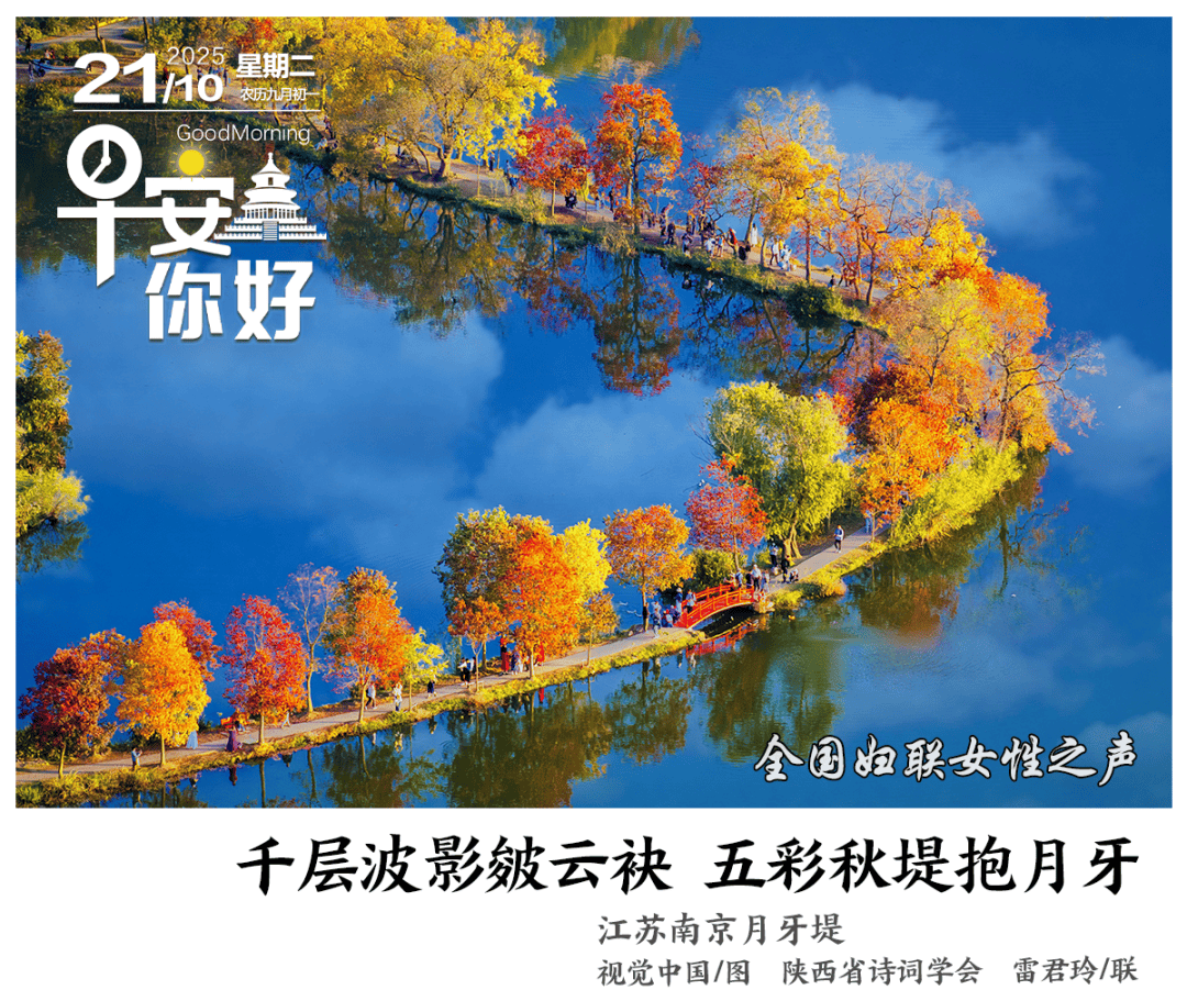 早安<strong></p>
<p>虚拟币软搬砖</strong>，你好｜生育津贴直接发放至个人，这些地方已实现→