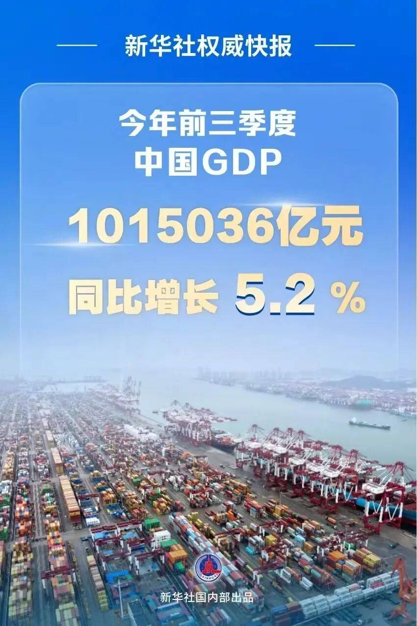 早安<strong></p>
<p>虚拟币软搬砖</strong>，你好｜生育津贴直接发放至个人，这些地方已实现→