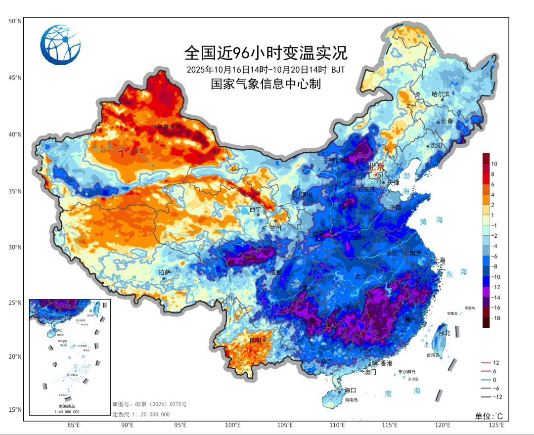 贵州一夜入冬<strong></p>
<p>虚拟币软搬砖</strong>！今年冬天会很冷？最新研判来了！