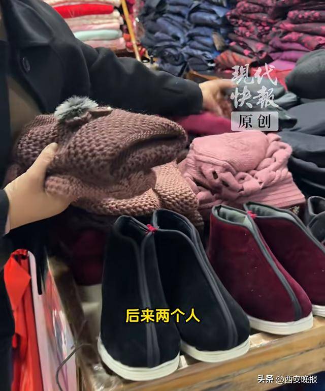“外国人在寿衣店挑选衣服”<strong></p>
<p>以太坊</strong>，店主还原事件始末：被网友误解网暴