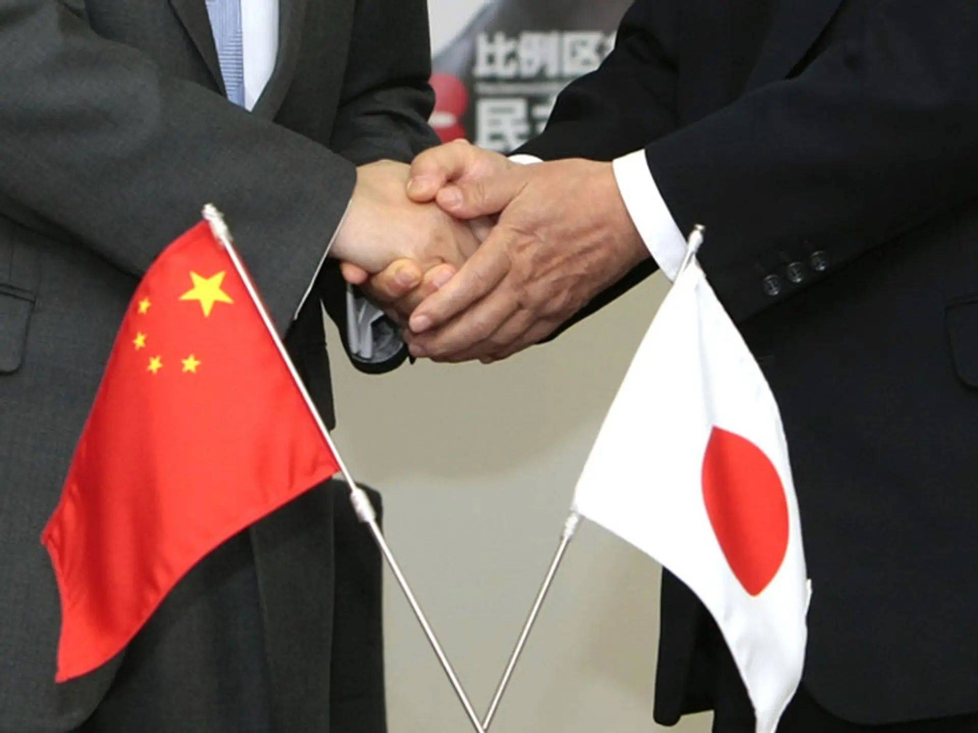 高市早苗当选日本首相<strong></p>
<p>虚拟币</strong>,或许导致日本臣服于中国