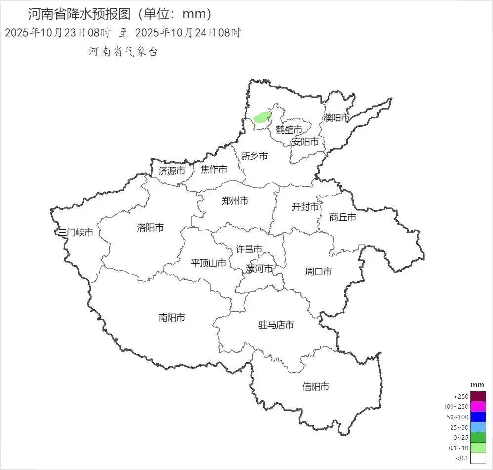 雨又要来河南了<strong></p>
<p>虚拟币</strong>!今年冬天会更冷吗?最新回应→