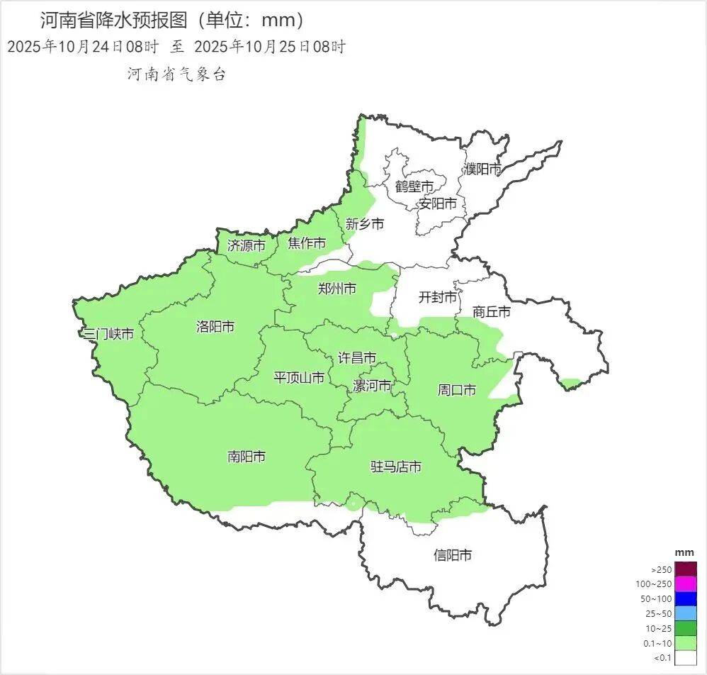雨又要来河南了<strong></p>
<p>虚拟币</strong>!今年冬天会更冷吗?最新回应→