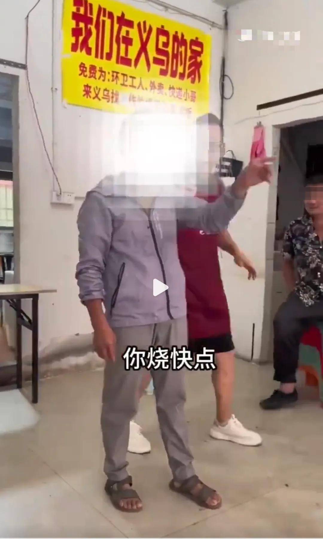 男子在免费饭馆要求提前开饭被怒怼<strong></p>
<p>虚拟币</strong>，老板回应：对方没有恶意