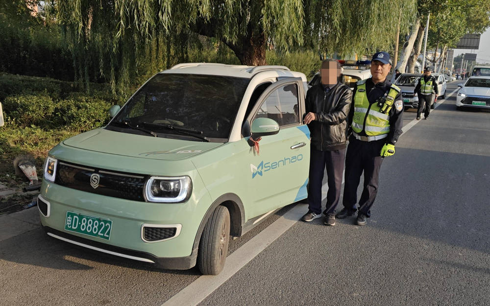 不买、不开、不坐<strong></p>
<p>虚拟币</strong>！淄博博山交警请大家对“老头乐”说“NO”！
