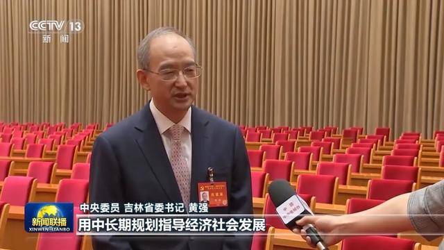 徐麟、胡昌升、黄强、信长星、蓝佛安、李贤玉、郝春侠、阴和俊<strong></p>
<p>发布教程</strong>，在《新闻联播》出镜