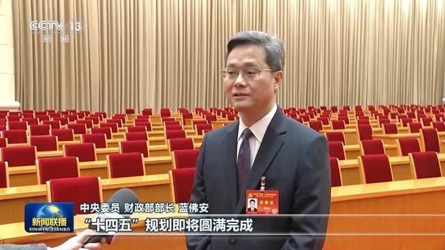 徐麟、胡昌升、黄强、信长星、蓝佛安、李贤玉、郝春侠、阴和俊<strong></p>
<p>发布教程</strong>，在《新闻联播》出镜