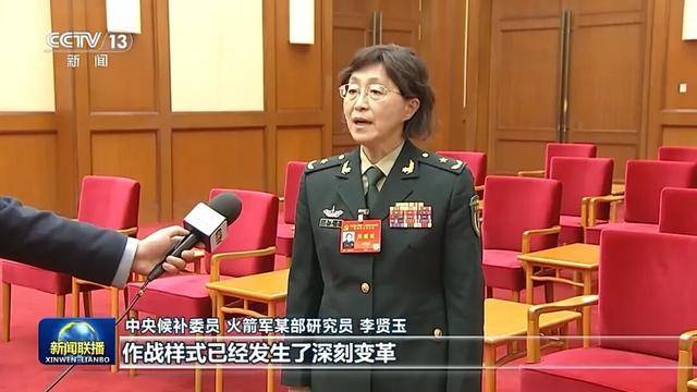 徐麟、胡昌升、黄强、信长星、蓝佛安、李贤玉、郝春侠、阴和俊<strong></p>
<p>发布教程</strong>，在《新闻联播》出镜