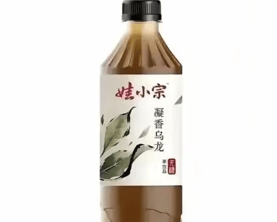宗馥莉已回娃哈哈上班!“娃小宗”仅41天就“退场”<strong></p>
<p>发布教程</strong>,知情人士:部分经销商不信任“娃小宗”,拒绝支付保证金
