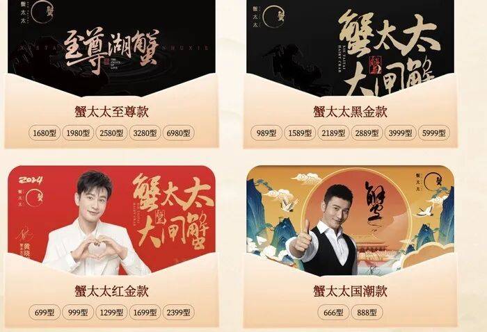 官方回应阳澄湖大闸蟹乱象:对问题企业依法调查跟进<strong></p>
<p>发布教程</strong>,加强大闸蟹品牌保护 | 大闸蟹市场调査·追踪报道②