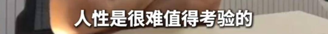 上海51岁丁克立遗嘱!“不请朋友或亲戚做监护人<strong></p>
<p>发布教程</strong>,不要考验人性”