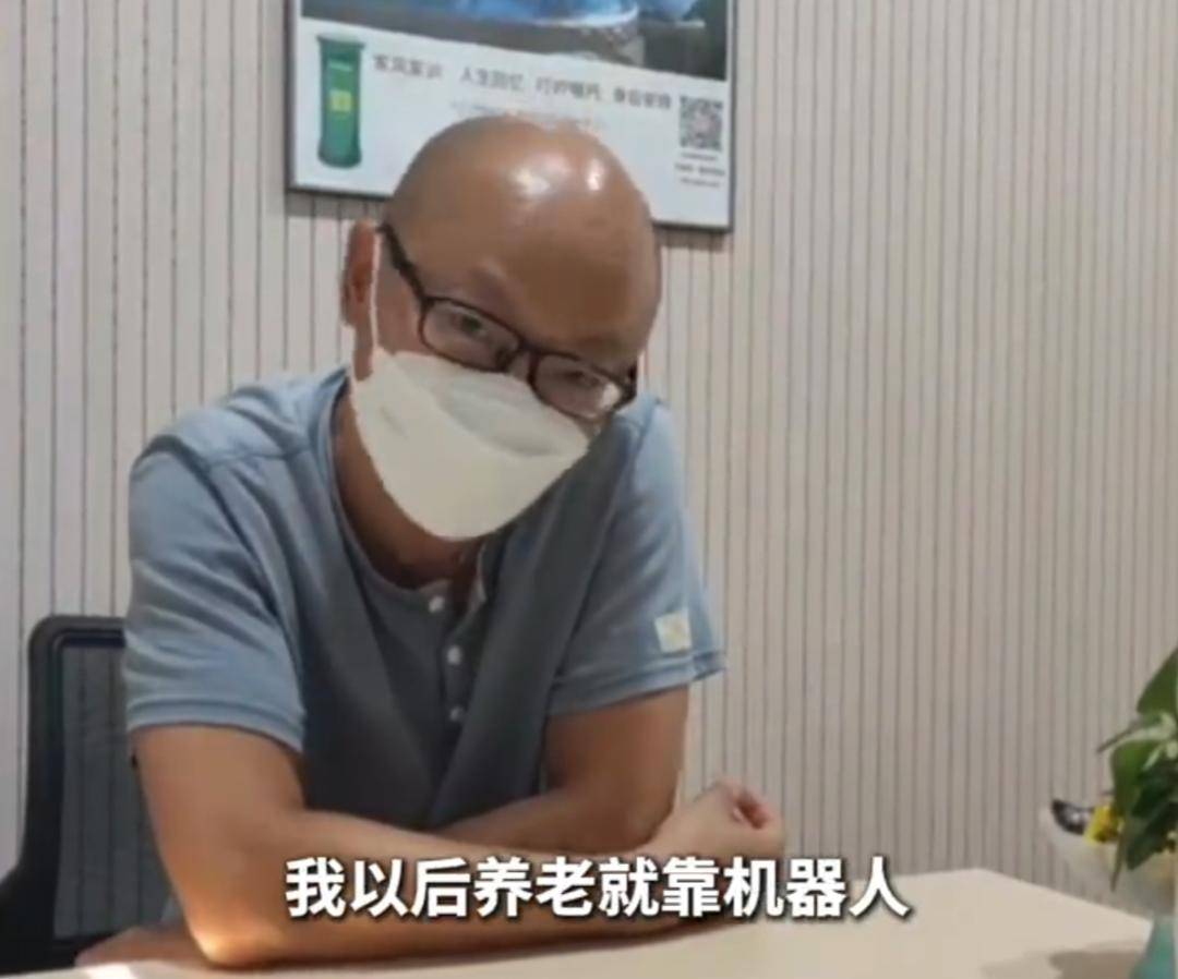 上海51岁丁克立遗嘱!“不请朋友或亲戚做监护人<strong></p>
<p>发布教程</strong>,不要考验人性”