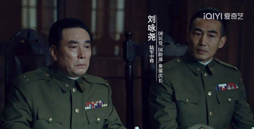 确认了<strong></p>
<p>发布教程</strong>!是著名歌手刘若英的爷爷