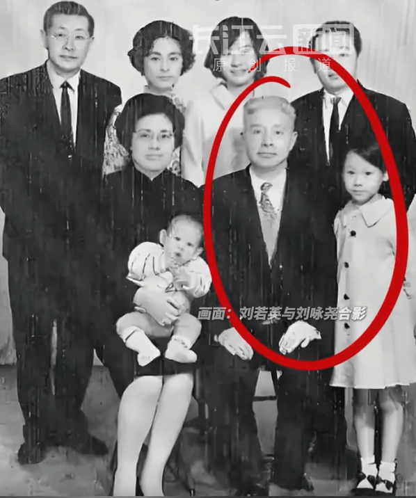 确认了<strong></p>
<p>发布教程</strong>!是著名歌手刘若英的爷爷