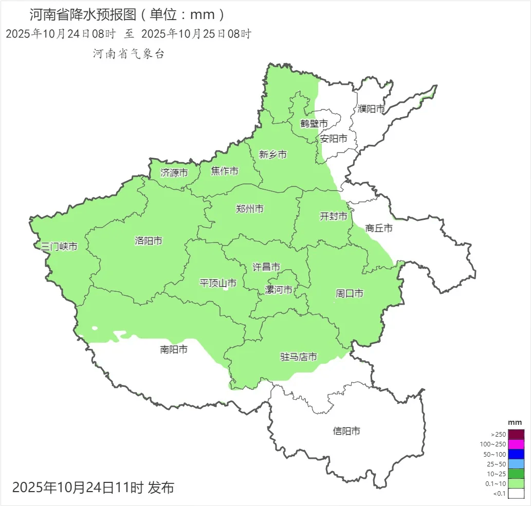 弱雨水自西向东“登场”<strong></p>
<p>发布教程</strong>,全省转晴,气温逐渐回升