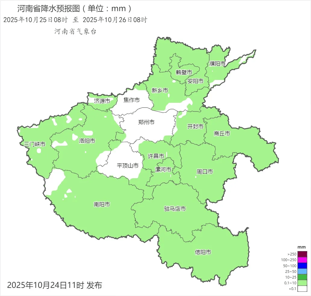 弱雨水自西向东“登场”<strong></p>
<p>发布教程</strong>,全省转晴,气温逐渐回升