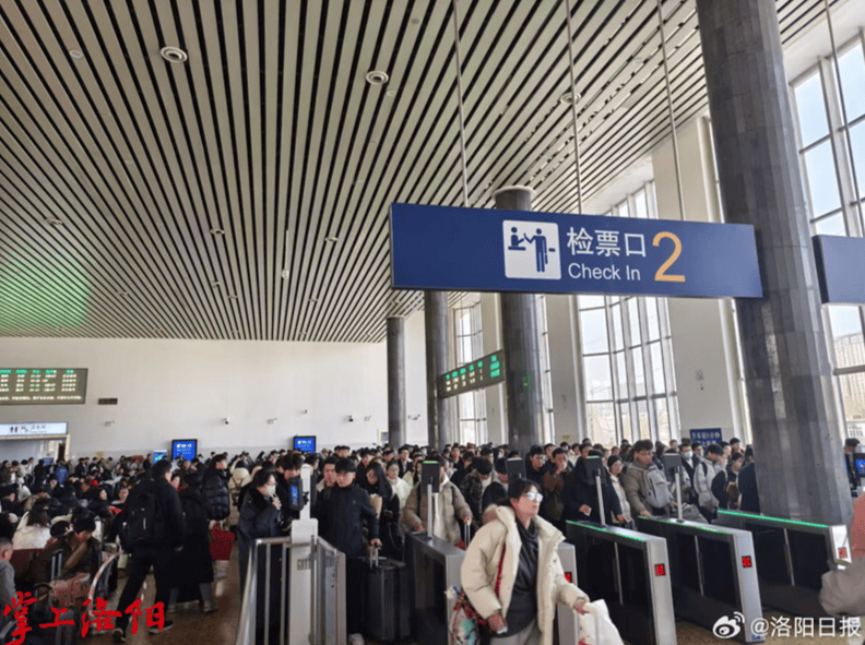 手机报·晚报丨每周一天“无作业日”<strong></p>
<p>发布教程</strong>,如何实施?神舟二十一号,近日择机发射!