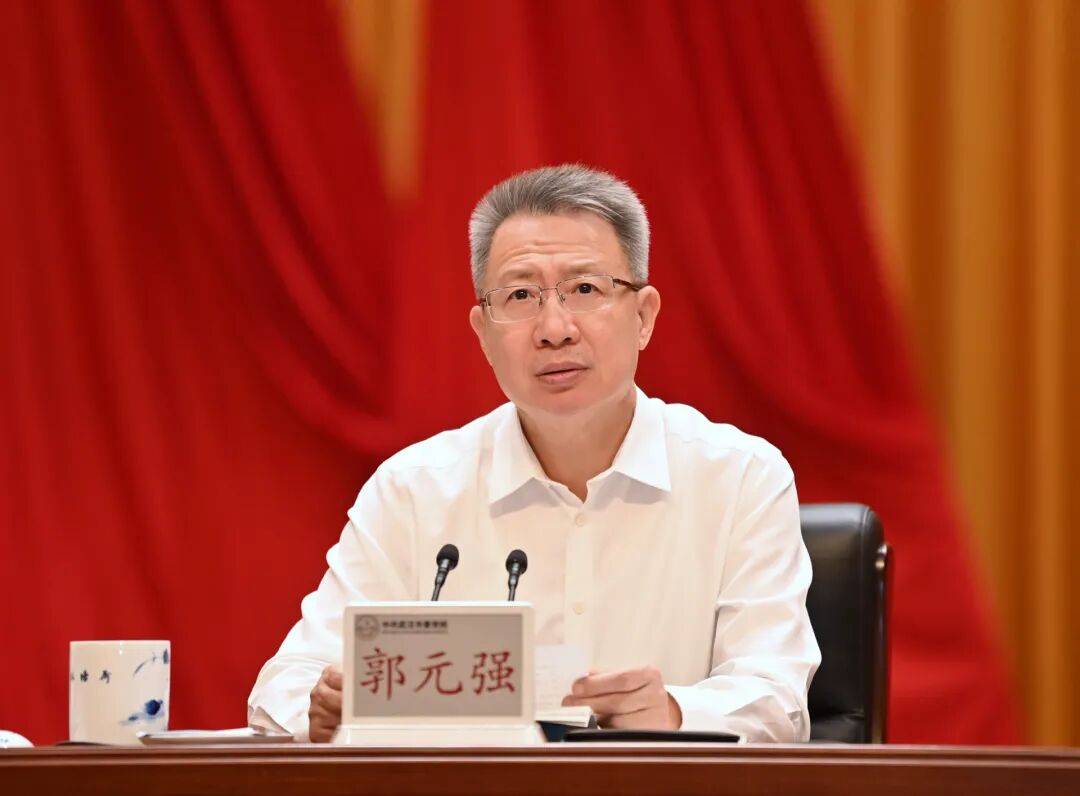 候补中央委员郭元强<strong></p>
<p>虚拟币发行风险</strong>，新职务明确