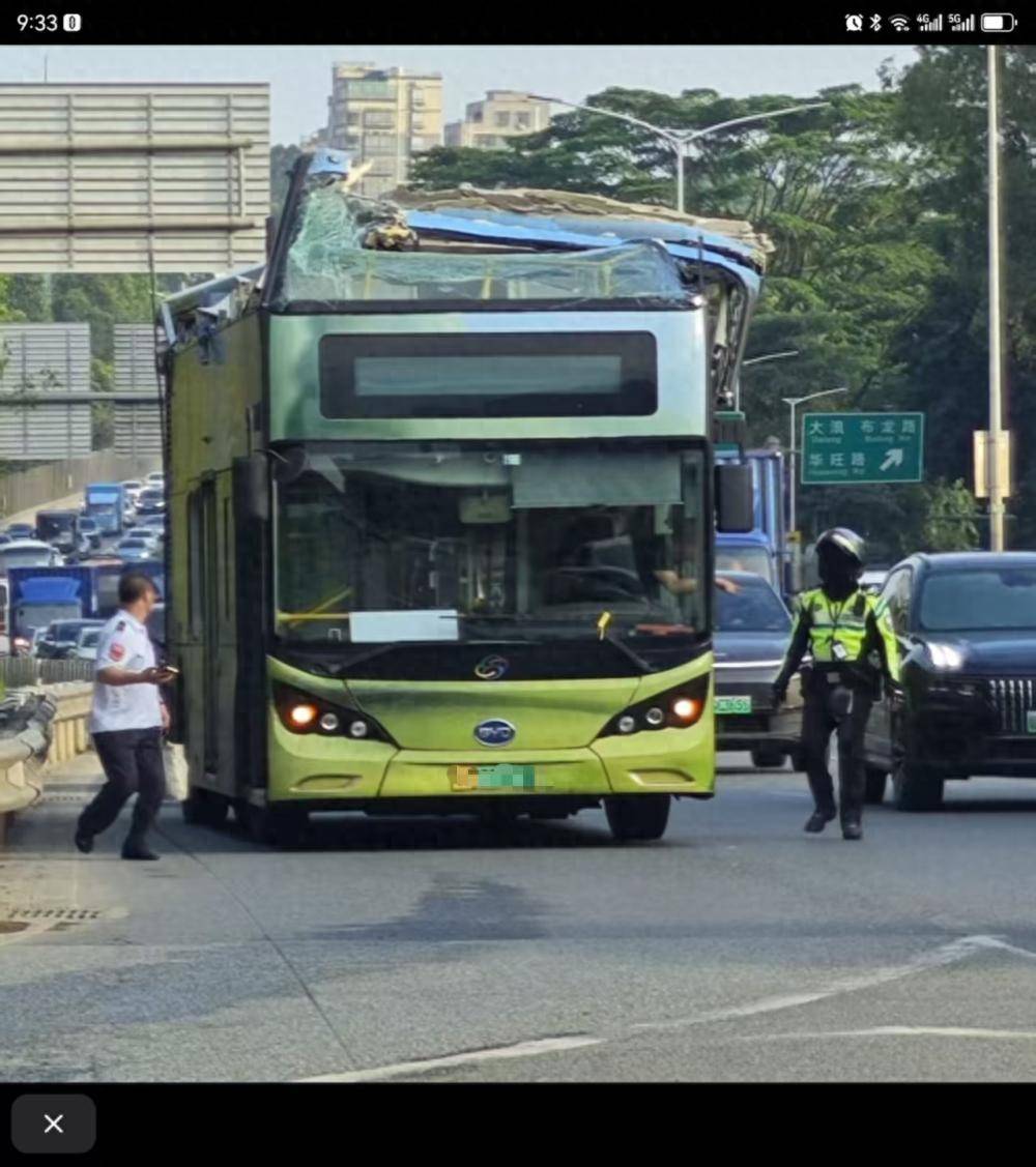 深圳一辆双层巴士高架桥下遭“剃头”<strong></p>
<p>虚拟币发行风险</strong>,玻璃碎片散落一地,多方回应