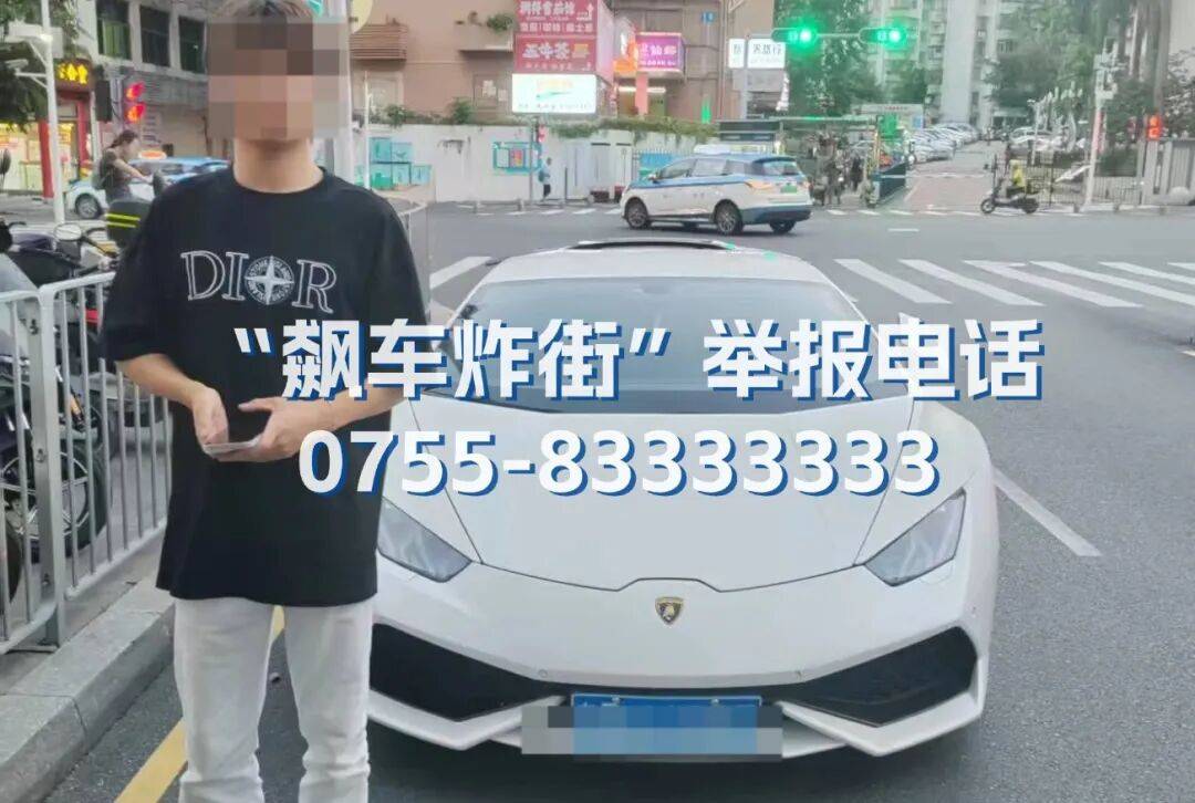 全市严查<strong></p>
<p>虚拟币发行风险</strong>！深圳交警提醒：已查处多起