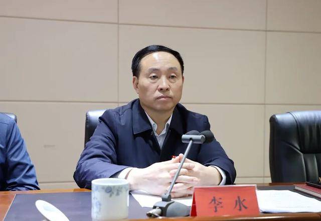 河南通报：涉嫌严重违纪违法<strong></p>
<p>虚拟币发行风险</strong>，李水主动投案