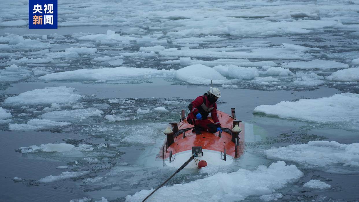 世界唯一<strong></p>
<p>虚拟币发行风险</strong>，我国在北极密集海冰区进行连续载人深潜