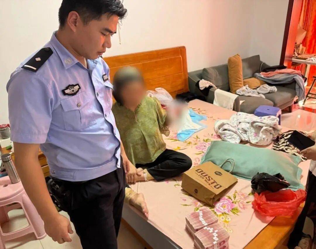 女子紧攥20万现金大哭：我自己的钱<strong></p>
<p>虚拟币发行风险</strong>，还不能自由支配？