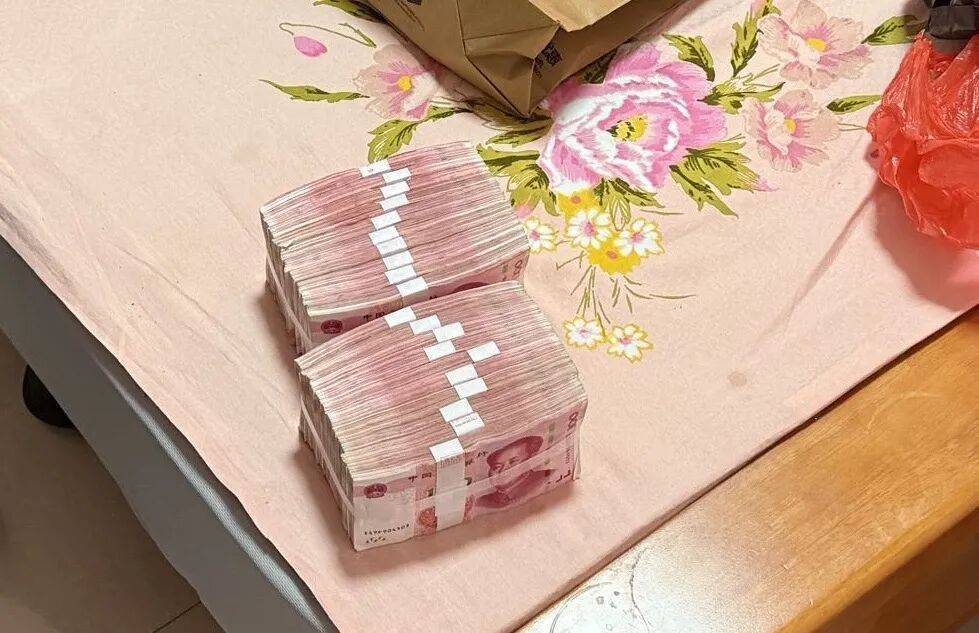 女子紧攥20万现金大哭：我自己的钱<strong></p>
<p>虚拟币发行风险</strong>，还不能自由支配？