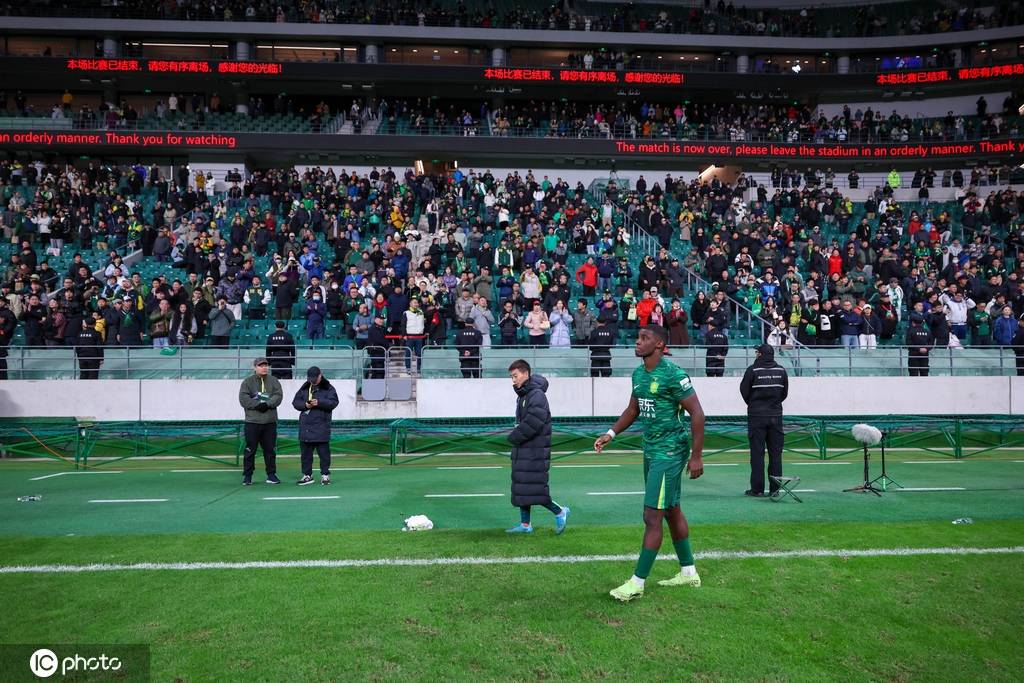 从半程冠军到全场倒戈<strong></p>
<p>虚拟币发行风险</strong>！国安迎来至暗时刻 无企业有意接盘