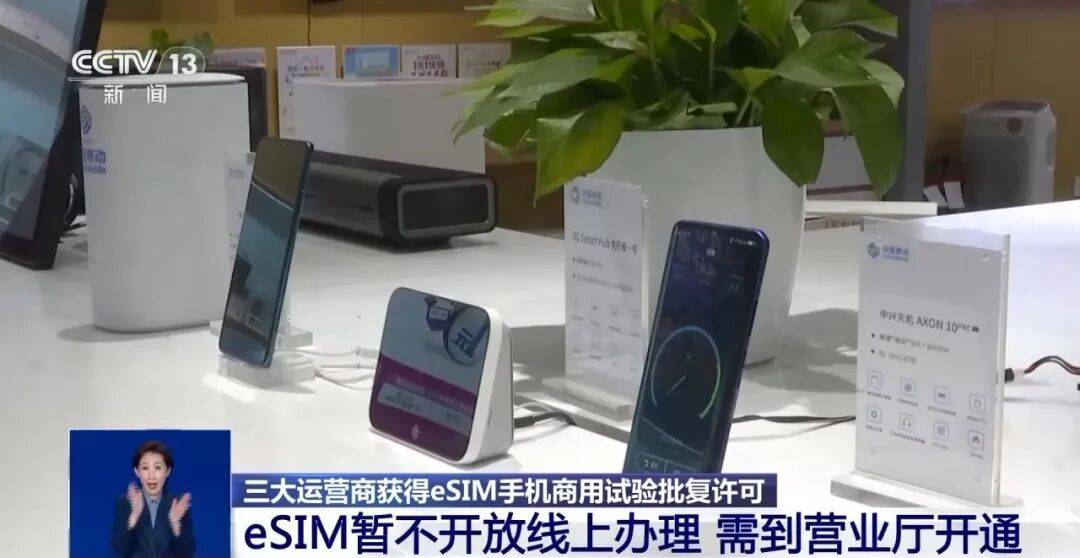 刚上市就卖不动了<strong></p>
<p>虚拟币发行风险</strong>！商户：几乎无人问津