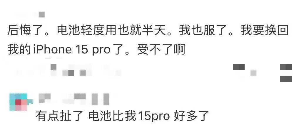 刚上市就卖不动了<strong></p>
<p>虚拟币发行风险</strong>！商户：几乎无人问津