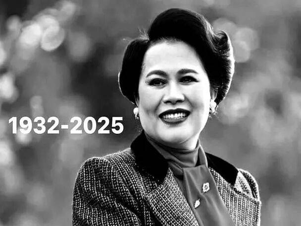 泰国王太后诗丽吉去世<strong></p>
<p>虚拟币发行风险</strong>,留下19顶奢华王冠和她的传奇一生