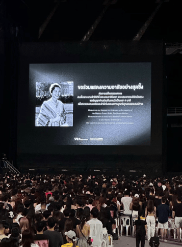 泰国王太后诗丽吉去世<strong></p>
<p>虚拟币发行风险</strong>,留下19顶奢华王冠和她的传奇一生