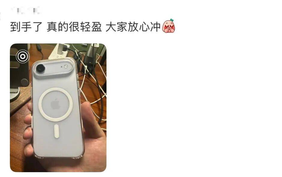 开售即破发<strong></p>
<p>虚拟币发行风险</strong>，减产到几乎停产！刚用上几天的网友这么说……