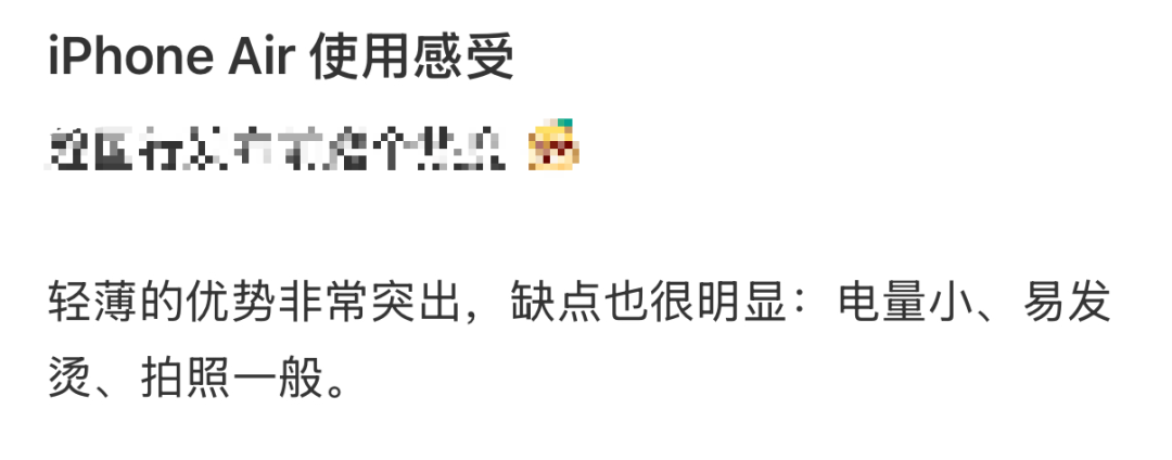 开售即破发<strong></p>
<p>虚拟币发行风险</strong>，减产到几乎停产！刚用上几天的网友这么说……