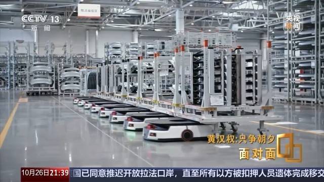 十五五启新篇<strong></p>
<p>虚拟币发行风险</strong>！未来五年房市、收入、消费这样干