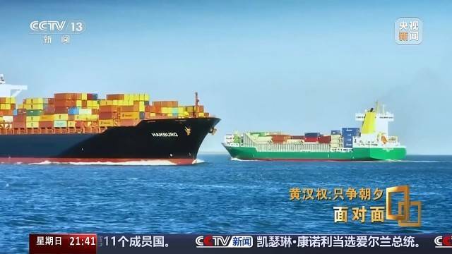 十五五启新篇<strong></p>
<p>虚拟币发行风险</strong>！未来五年房市、收入、消费这样干