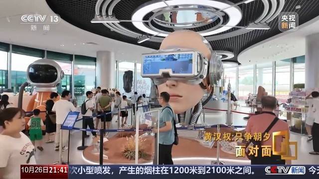 十五五启新篇<strong></p>
<p>虚拟币发行风险</strong>！未来五年房市、收入、消费这样干