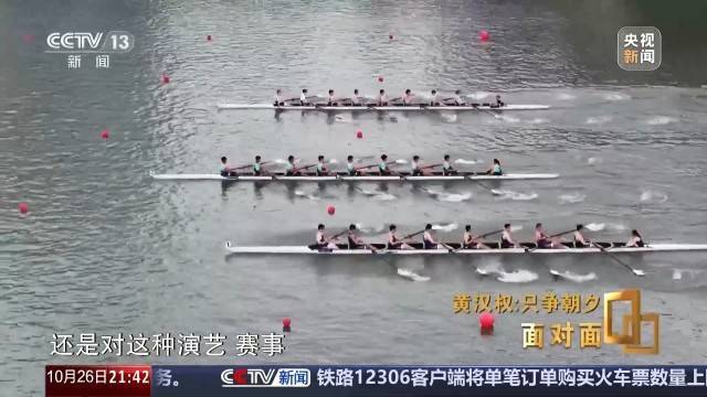 十五五启新篇<strong></p>
<p>虚拟币发行风险</strong>！未来五年房市、收入、消费这样干