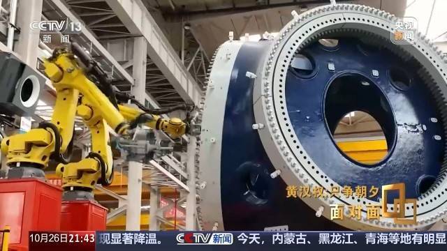 十五五启新篇<strong></p>
<p>虚拟币发行风险</strong>！未来五年房市、收入、消费这样干