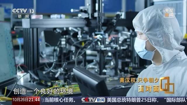 十五五启新篇<strong></p>
<p>虚拟币发行风险</strong>！未来五年房市、收入、消费这样干