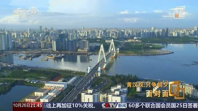 十五五启新篇<strong></p>
<p>虚拟币发行风险</strong>！未来五年房市、收入、消费这样干