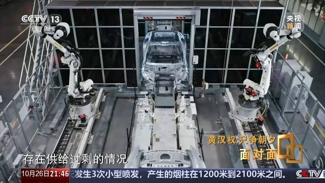 十五五启新篇<strong></p>
<p>虚拟币发行风险</strong>！未来五年房市、收入、消费这样干