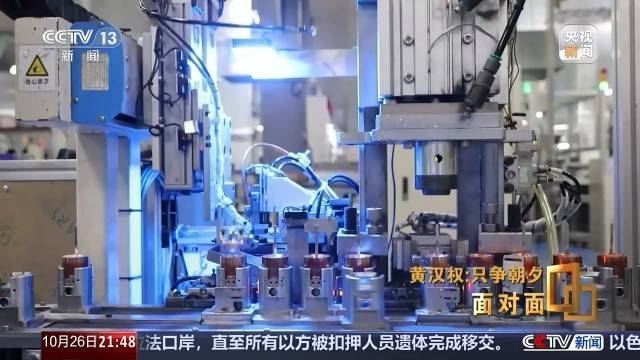 十五五启新篇<strong></p>
<p>虚拟币发行风险</strong>！未来五年房市、收入、消费这样干