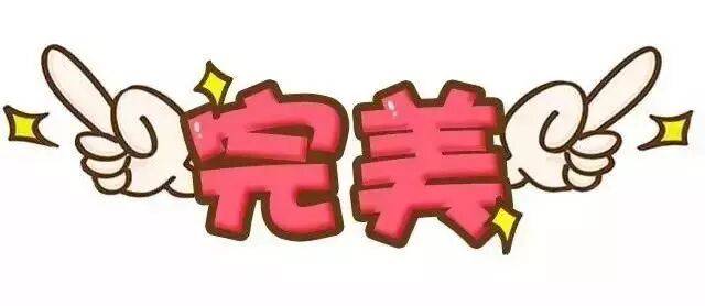 未来三天<strong></p>
<p>虚拟币发行风险</strong>,贵阳贵安多云转阴,气温小幅回升~