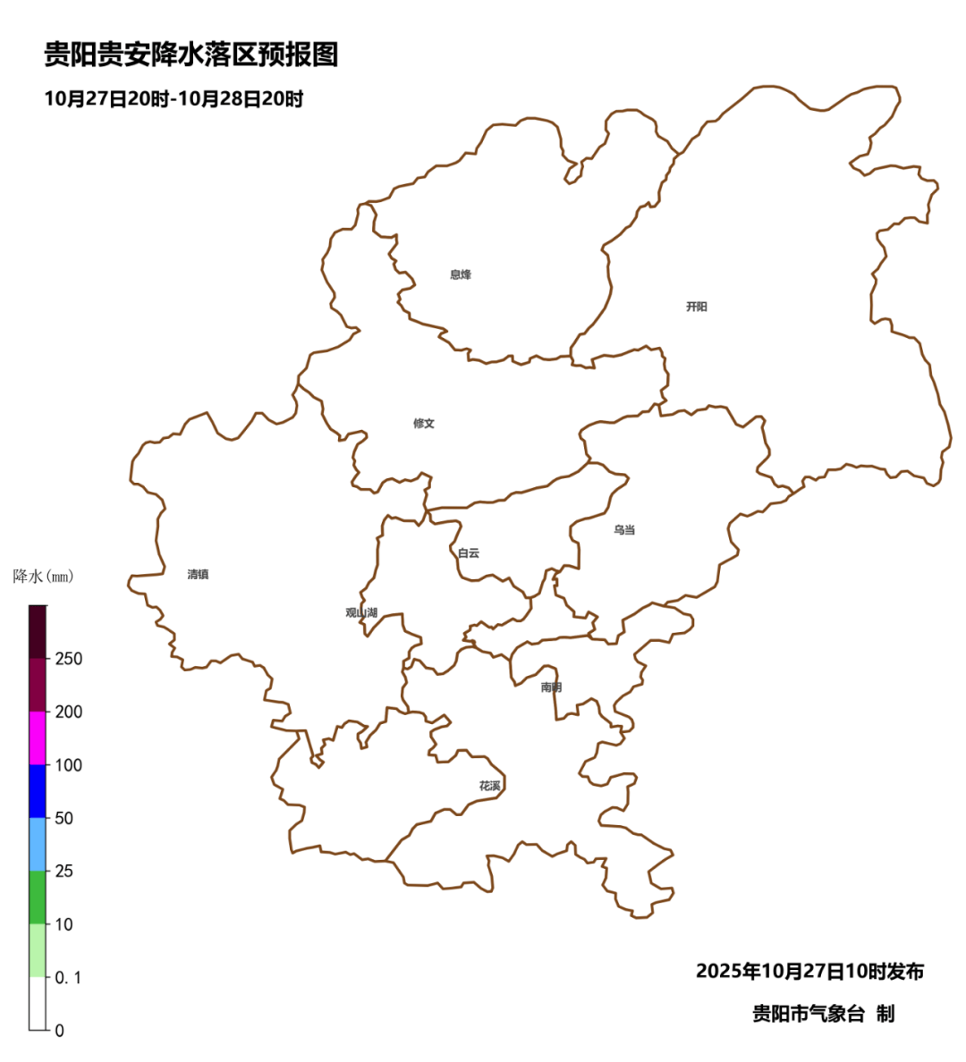 未来三天<strong></p>
<p>虚拟币发行风险</strong>,贵阳贵安多云转阴,气温小幅回升~