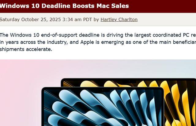 Windows 10退役引发换机潮<strong></p>
<p>虚拟币发行风险</strong>，苹果Mac成最大赢家